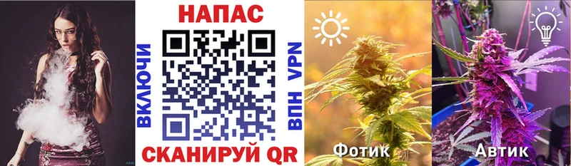 Купить закладку Кокаин  МЕТАМФЕТАМИН  МЕФ  ГАШИШ  Конопля  АМФ  Бабаево