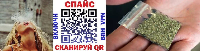Бутират BDO Купить где Бабаево