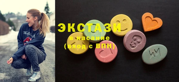 круглые Россошь
