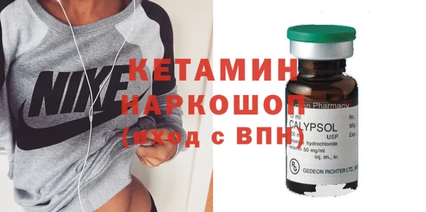 круглые Россошь