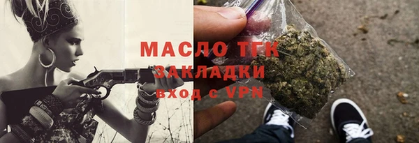кокаин перу Ростов