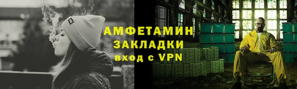 соль курить ск Баксан
