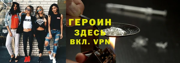 круглые Россошь