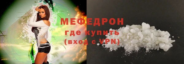 кокаин перу Ростов