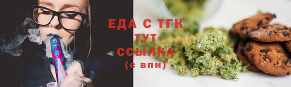 соль курить ск Баксан
