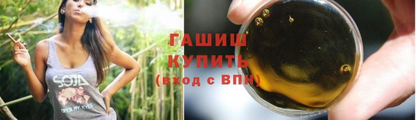 соль курить ск Баксан