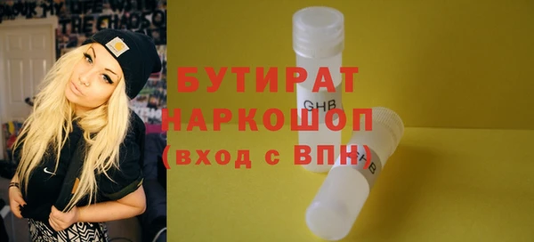 кокаин перу Ростов