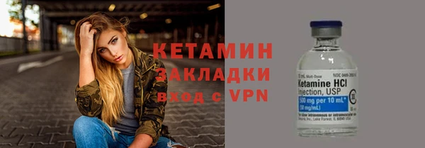 кокаин перу Ростов