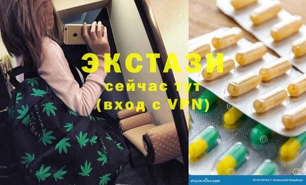 кокаин перу Ростов