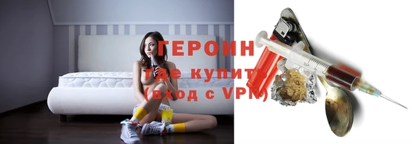 молекула духа Балахна