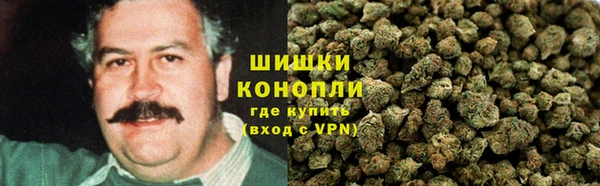 ALPHA PVP Балабаново