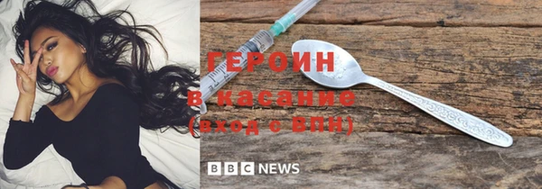 соль курить ск Баксан