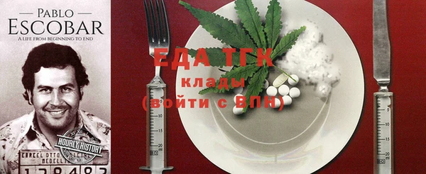 соль курить ск Баксан
