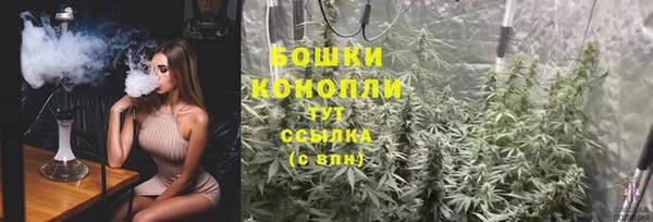 кокаин перу Ростов