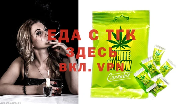 соль курить ск Баксан