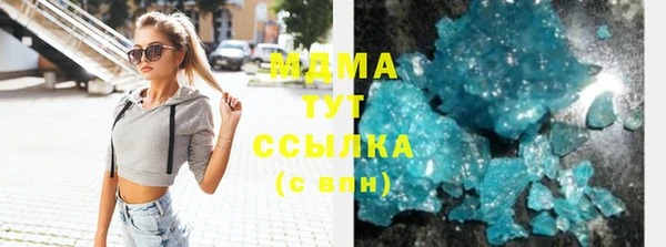 соль курить ск Баксан