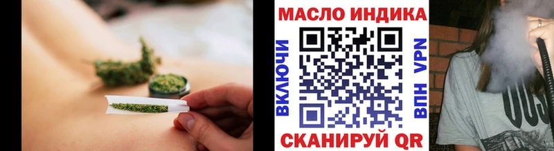 Купить закладки  Бабаево  Дистиллят ТГК Wax 